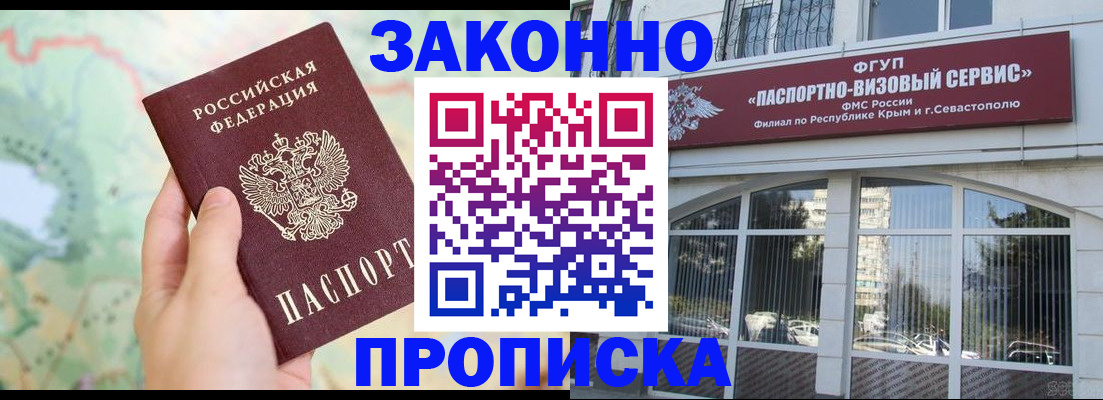форма 3 в Семикаракорске
